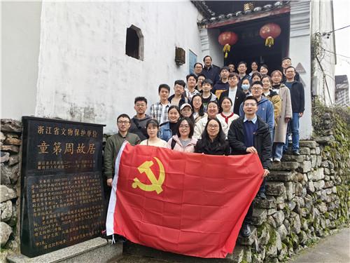 绿意盎然